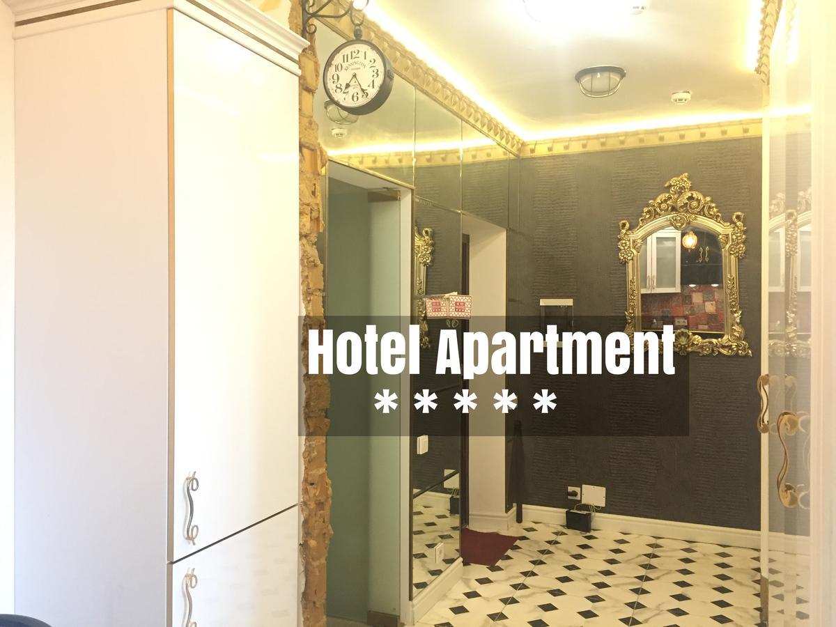2 Bedrooms Heart Of City Center คีชีเนา ภายนอก รูปภาพ